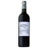 Château Lalande Listrac médoc 2020